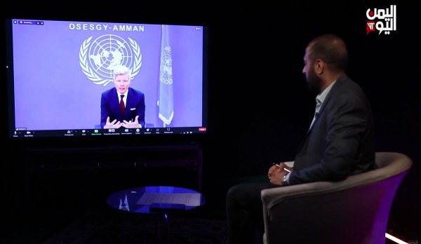 المبعوث الأممي يصدم اليمنيين بهذا الخبر الكارثي ..ماذا سيحدث؟