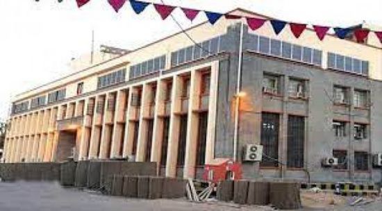 قرارات صادمة يعلنها البنك المركزي لأكبر الشركات في اليمن ويكشف عن مصيرها 