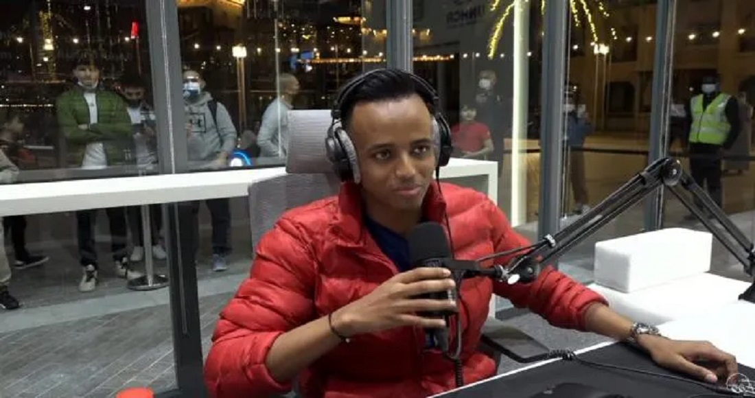أبو فلة