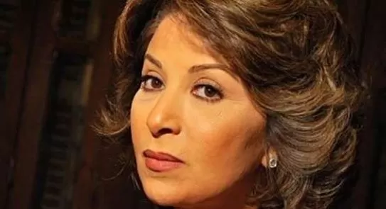 بوسي