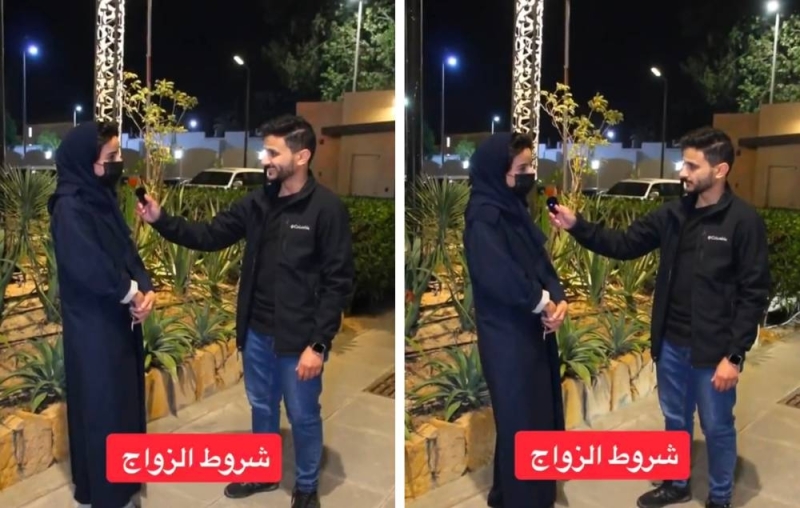 شاهد فتاة سعودية تثير الجدل بشأن شروطها للموافقة على الزواج ..لن تصدق ماهي ؟