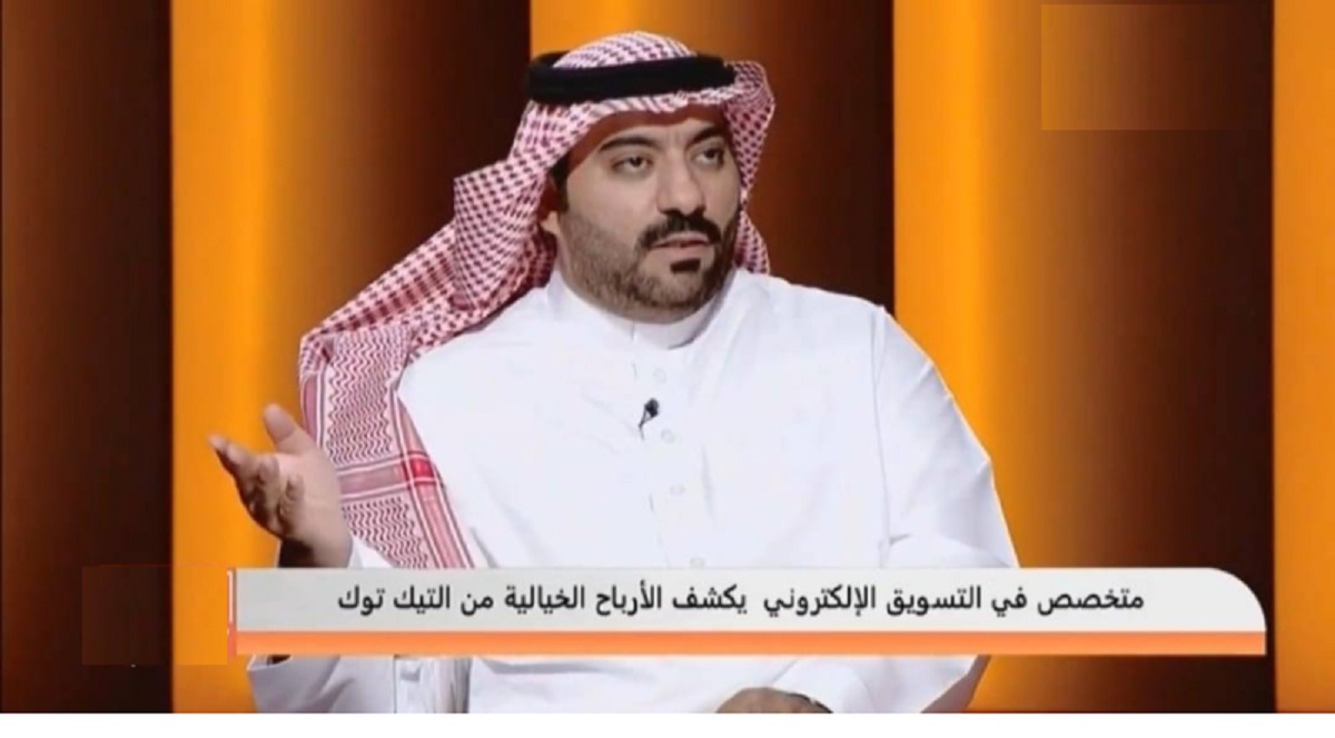 سعودي يفجر مفاجأة عن الأرباح من التيك توك.. مبلغ خيالي تحصل عليه 4 مشاهير في ليلة واحدة