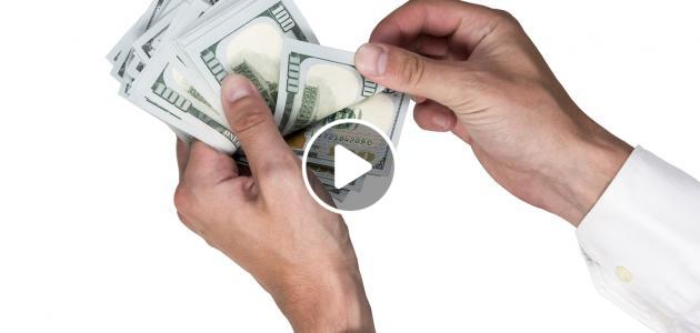 ذكرت في القران الكريم:  هذه العادة تجذب المال بطريقة لا تتوقعها و ستتغيّر حياتك