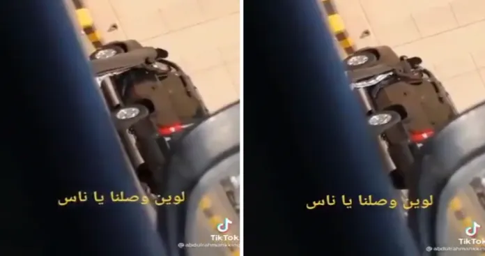 مشهد جنسي بين شاب وفتاة في شوارع السعودية