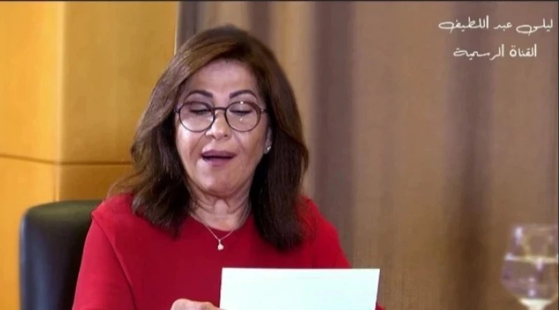 شاهد ليلى عبد اللطيف تطلق صفارة الإنذار وتصعق الجميع بتوقعاتها المزلزلة ستبدأ من السعودية وتلحقها الدول العربية!!