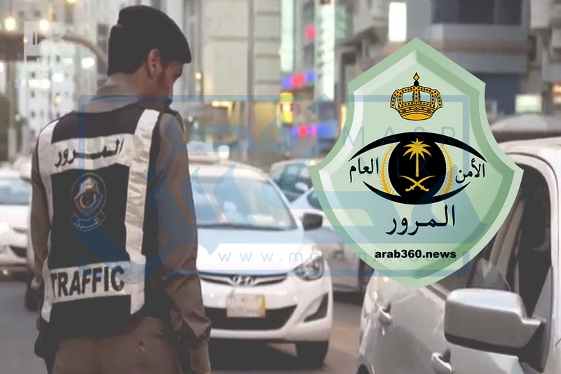 السعودية تعلن عن قرارًا هامًا يحظر قيادة الوافدين للسيارات بإستثناء حالةوحيدة التي يُسمح بها!