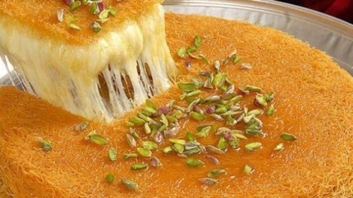 الكنافة