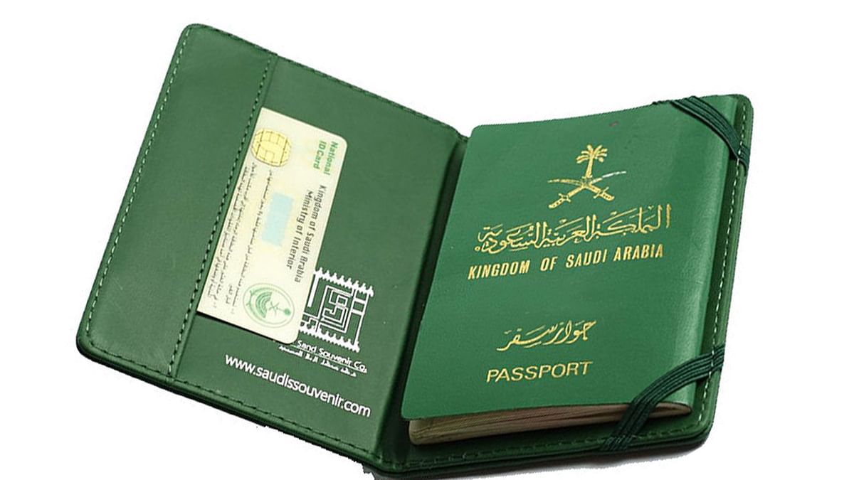 هذه الشروط والأوراق المطلوبة لحصول “الأجنبي” على الجنسية السعودية بعد تعديل قانون الجنسية