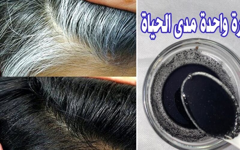 معجزة ستذهلك..مشروب عجيب يخرج الفضلات الصلبة و والرواسب و يطرد الروائح الكريهة من داخلك ويخفف بطنك !