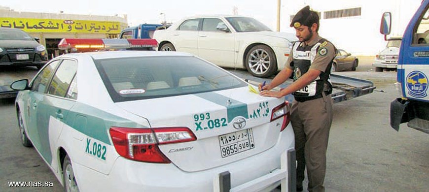 بقصد او بدونه..السعودية تحذر كل السائقين وقوف سيارتك بهذه الطريقة سيعرضها للحجز والمصادرة بشكل فوري
