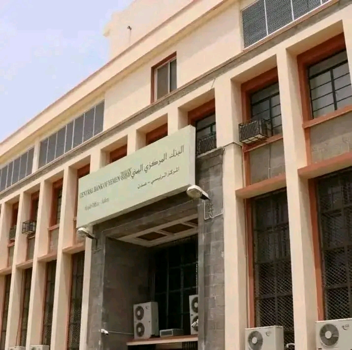 لأول مرة : دولة عظمى تزف مفاجأة سارة ستسعد اليمنيين 