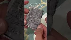 كويتي يعثر على خاتم داخل البحر.. وعندما فكه كانت المفاجأة..شاهد