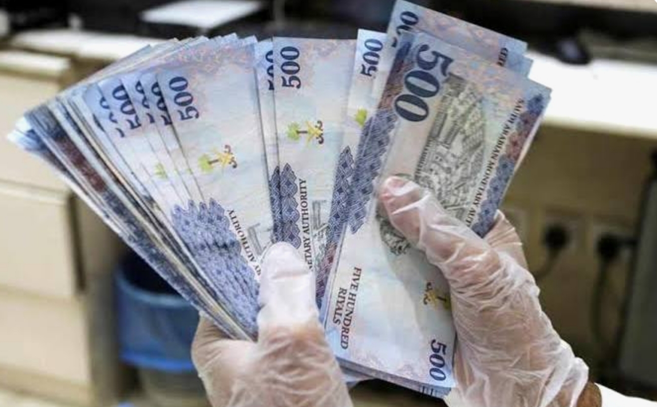 لأول مرة في السعودية احصل على قرض بقيمة 30 الف ريال بدون وظيفة ..تعرف على فترة السداد