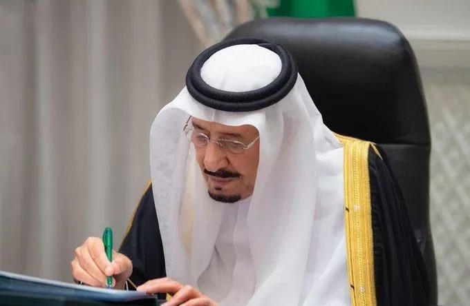 الملك سلمان يزف مفاجأة سارة ومبهجة لكل فتاة سعودية تريد الزواج ..(لن تصدق)