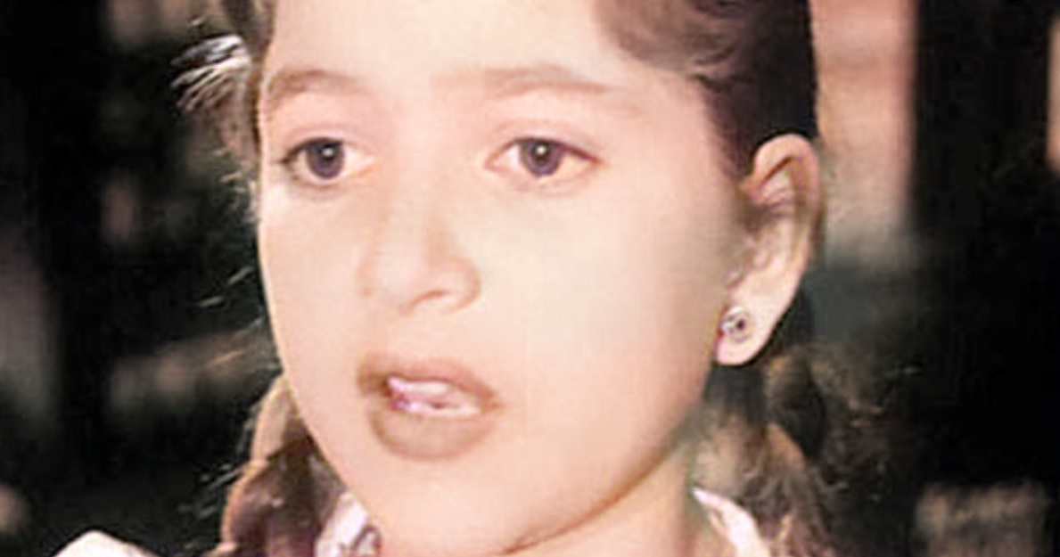 ضحى أمير