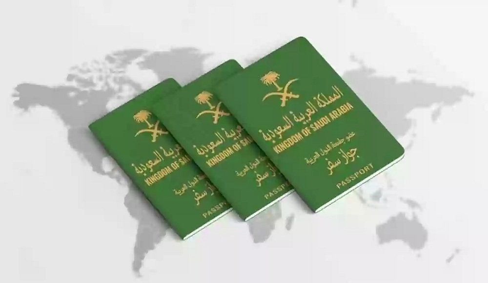 تعديلات جديدة ..السعودية تمنح الجنسية للوافدين عند إقامتهم في المملكة هذه المدة دون سفر (على الطريقة الأمريكية)