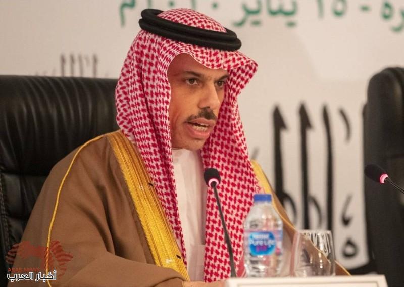 فيصل بن فرحان
