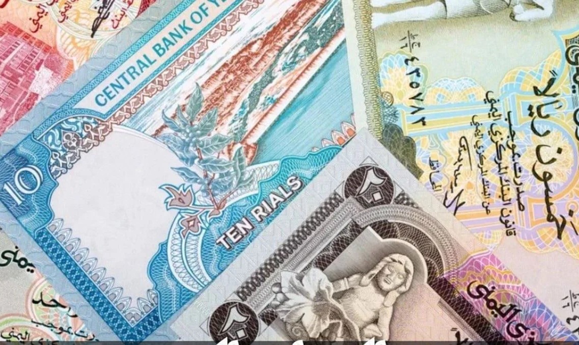 السعر الآن : الريال اليمني يسجل سعر صرف جديد امام الدولار والريال السعودي بصنعاء وعدن اليوم