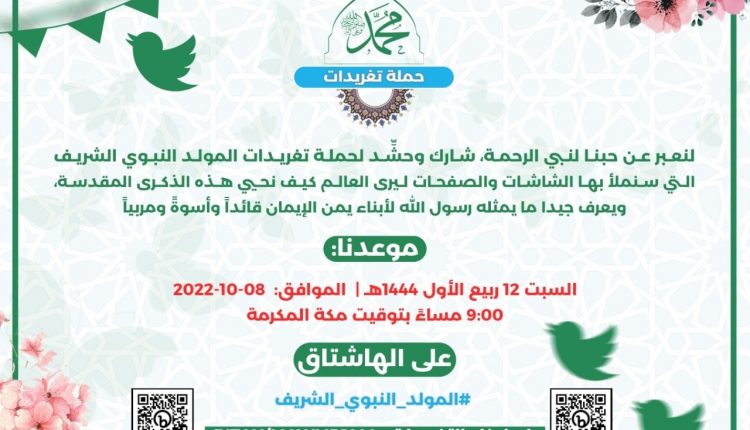 اليمن :  دعوة عاجلة توجهها صنعاء لجميع مستخدمي الانترنت في الجمهورية اليمنية للقيام بهذا الأمر !