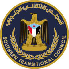 الانتقالي يكشف عن هذا الامر المفاجئ عقب توتر الوضع مع معين عبدالملك وسلطان العرادة ..!
