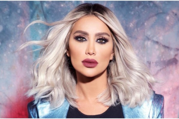 مايا دياب