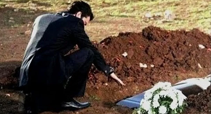 عريس