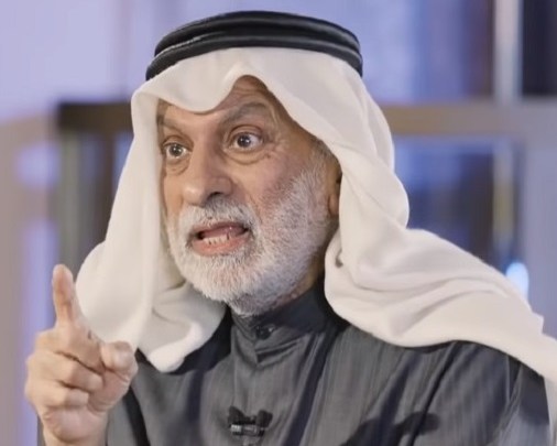 النفيسي