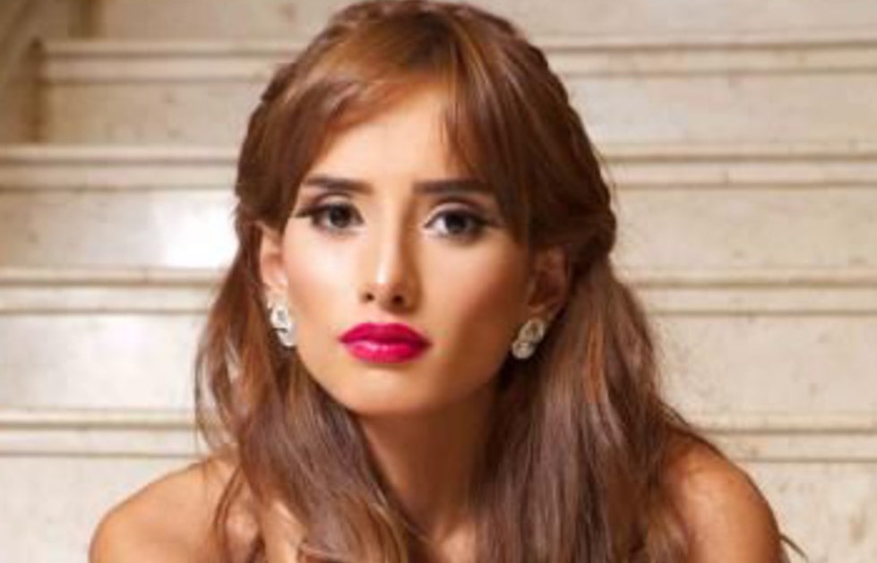 زينة