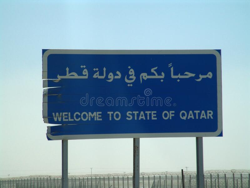 ماذا حدث ؟..دولة قطر تمنع المسافرين السعوديين وبشكل عاجل من الدخول لهذه الأسباب المفاجئة !!