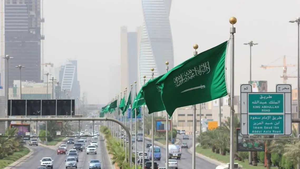 رسمياً : السعودية تضع شروط طلب زيارة عائلية للمقيمين في المملكة