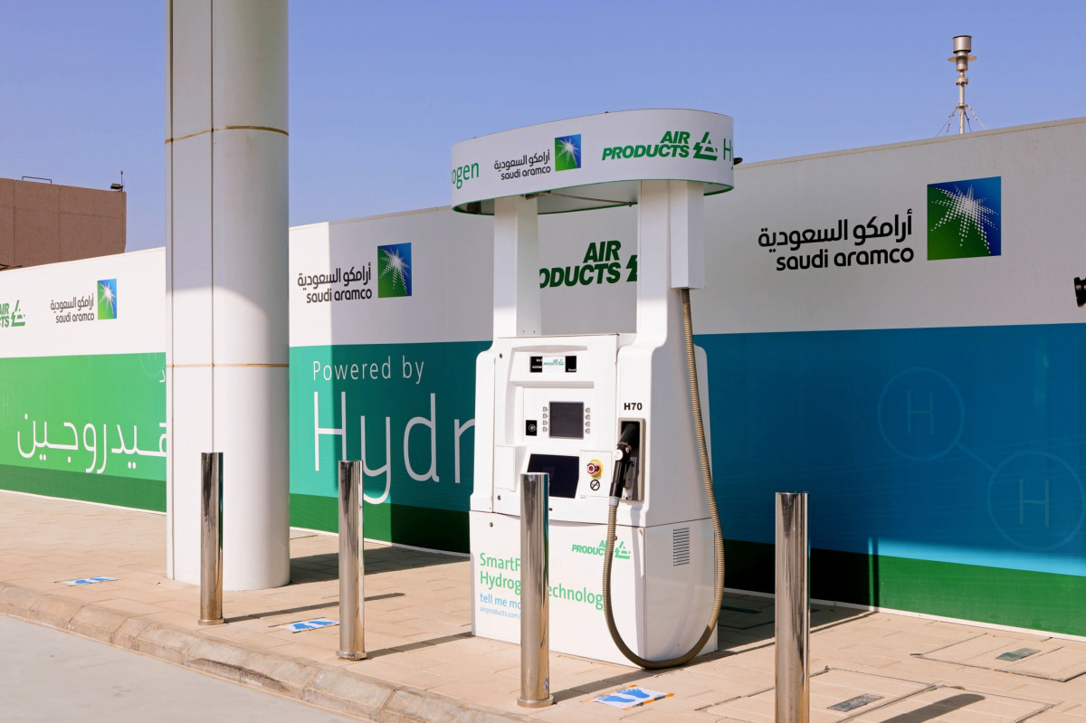 شركة ارامكو السعودية