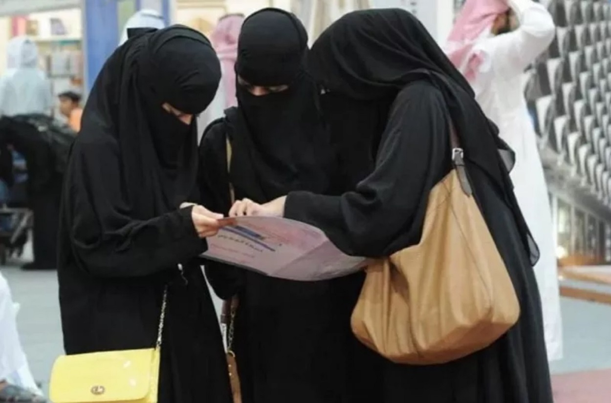 السعودية .. فتوة تثير الجدل جواز مواعدة ومغازلة النساء بنص القرآن!