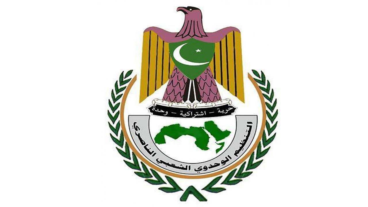 ورد الآن : أول تنظيم سياسي يمني في شبوة يعلن موقفه من الأحداث الاخيرة و يدين اعمال العنف ويوجه هذه الدعوة للجميع