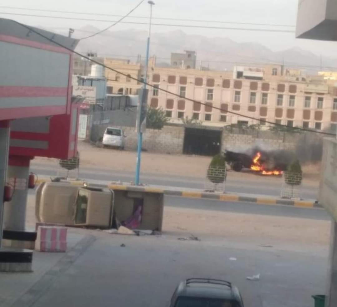 ورد الآن : المعارك بمحافظة شبوة  تشتعل مجدداً ومواجهات بمختلف أنواع الأسلحة و انفجارات تهز مدينة عتق والحوثي يشن هجوماً واسعاً على محافظة جنوبية