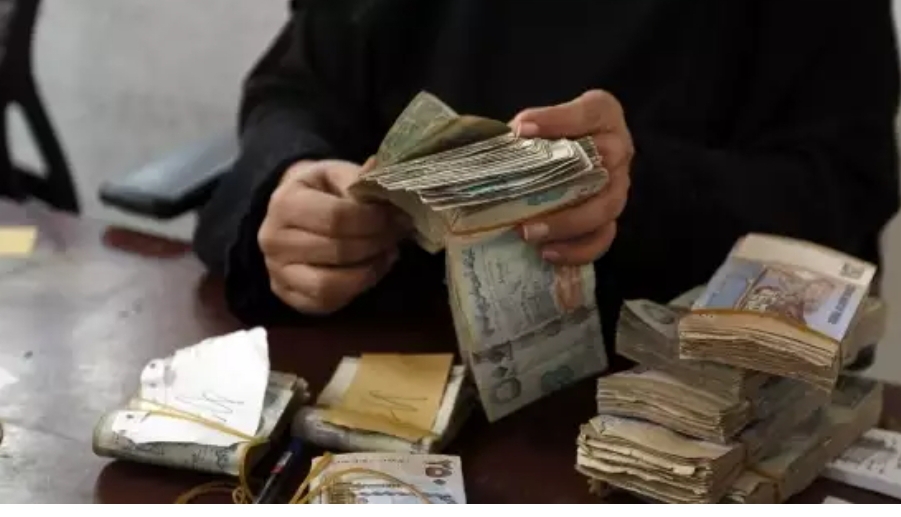 اسعار الصرف