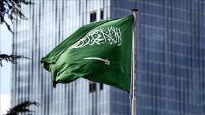 مفاجأة مدوية..السعودية تمنع وتحذر التسمية للمواليد بـ 50 اسماً .. تعرف عليها فوراً