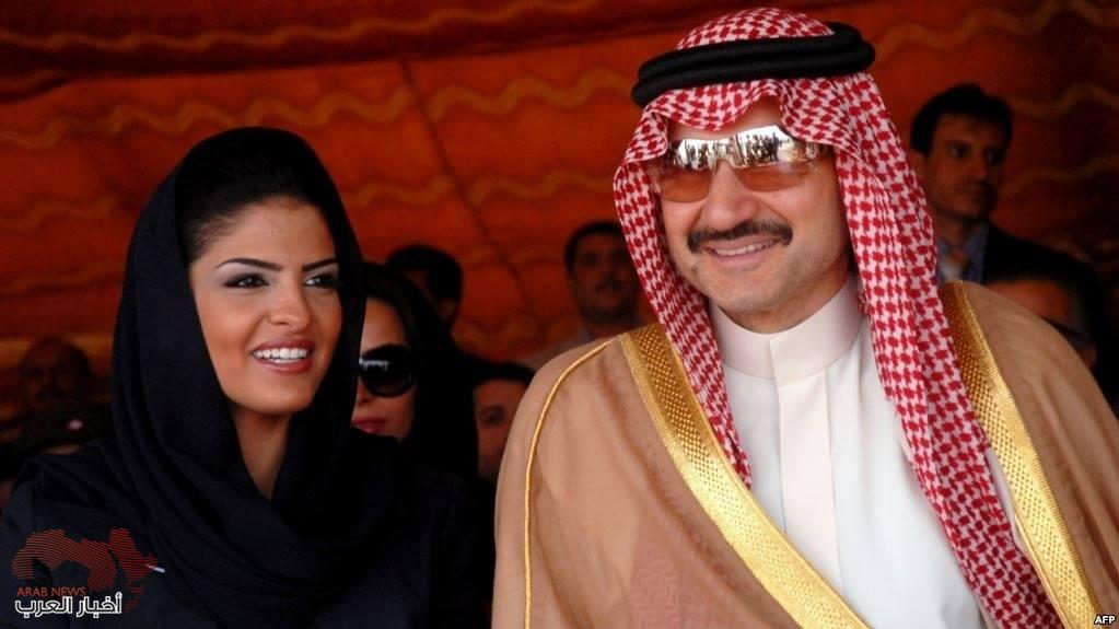 كيم كاردشيان السعودية .. شاهد ظهور جديد لإبنة الأمير الوليد بن طلال تخطف انظار العرب بجمالها الفاتن الذي أسر القلوب  ( صور )