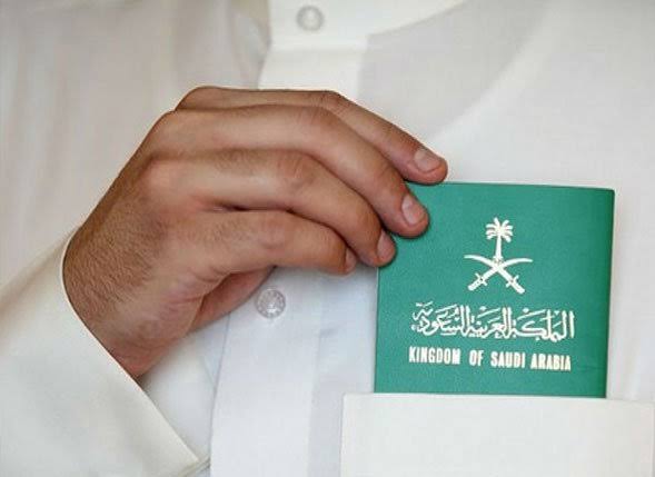 مرسوم ملكي للمقيمين .. يمنح الجنسية السعودية لجميع الذين دخلوا المملكة !