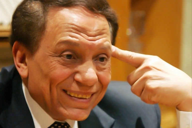 عادل امام