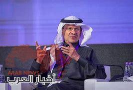 وزير الطاقة السعودي