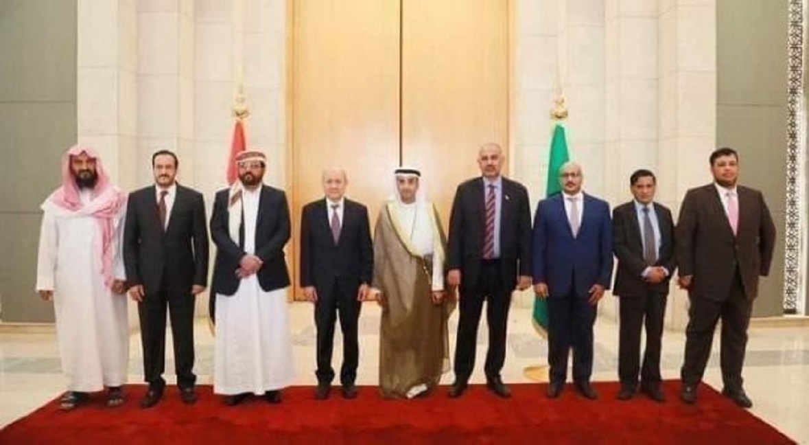  مجلس القيادة الرئاسي