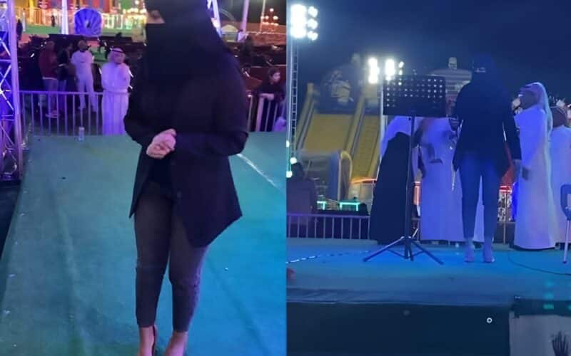 شاهد سعودية تغني وترقص بالنقاب بكعب عالي وبنطلون ضيق في حفل عام والرجال يتمايلون حولها بدون خجل 