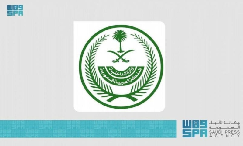 السعودية .. تنفيذ حكم القتل بـ 3 مواطنين أسسوا خلية إرهابية والقيام بهذا الأمر الصادم برجل أمن 