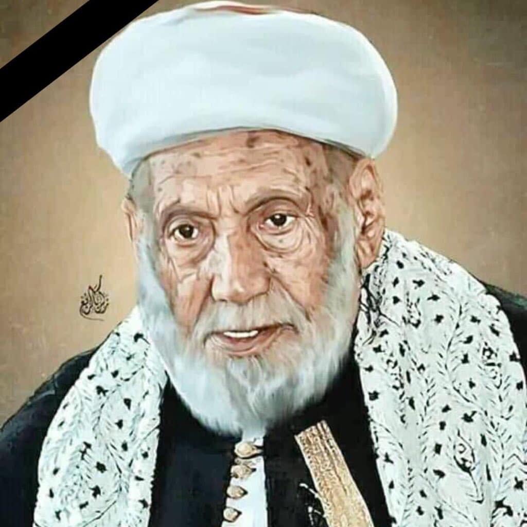  القاضي محمد بن اسماعيل العمراني 