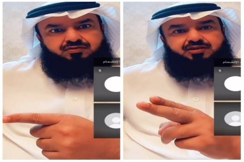 شاهد جني يهودي يفضح مطاوعة السعودية ويكشف كيف يخدعون البسطاء لأخذ المال