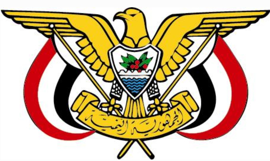 اليمن : قرار رئاسي مفاجئ بتعيين شخصيات جديدة في مناصب رفيعة 