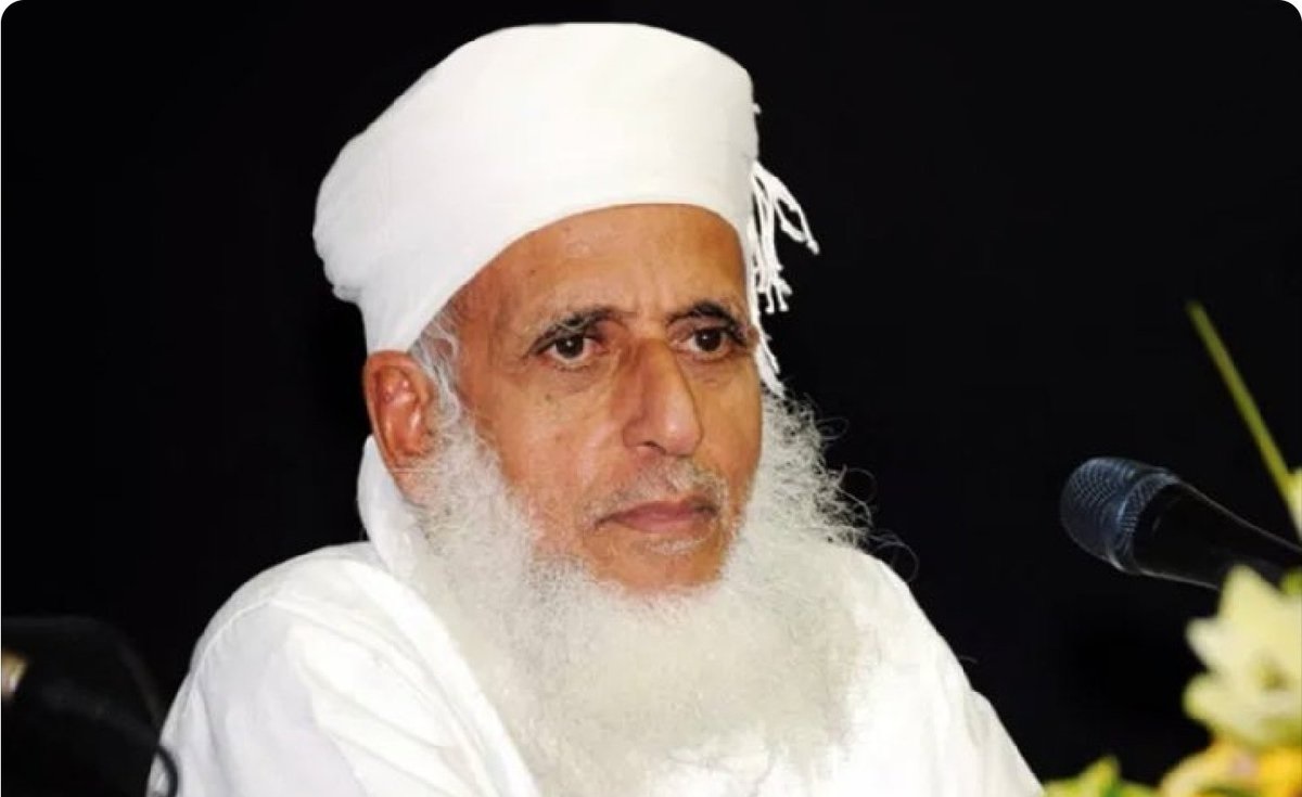 الشيخ أحمد بن حمد الخليلي