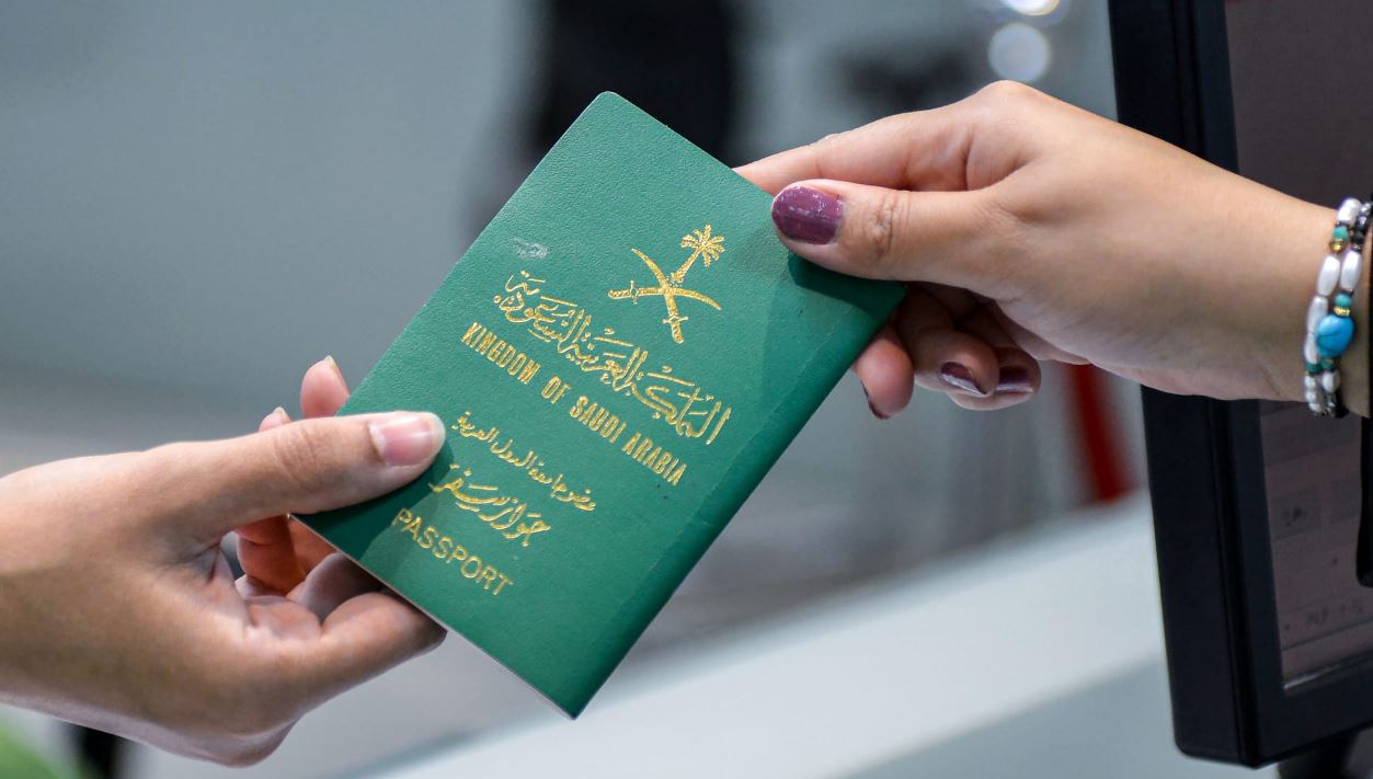 السعودية.. ارتفاع رسوم تجديد الجواز لجميع المواطنين .. تعرف على الأسعار الجديدة