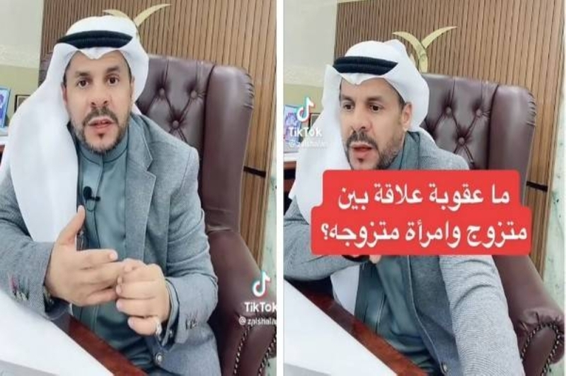 لن تصدق ماهي العقوبة الصارمة لعلاقة رجل متزوج بامرأة متزوجة في السعودية؟..تفاصيل جديده