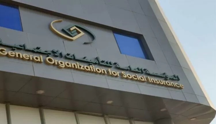 تعرف على شروط وطريقة الحصول على الإعفاء من كل الغرامات والمخالفات للمسجلين في التأمينات السعودية